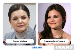 Замгубернатора ХМАО Елена Майер и актриса Джиннифер Гудвин