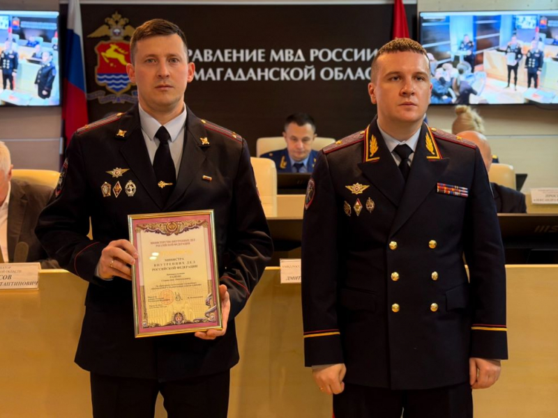 JPG Файл