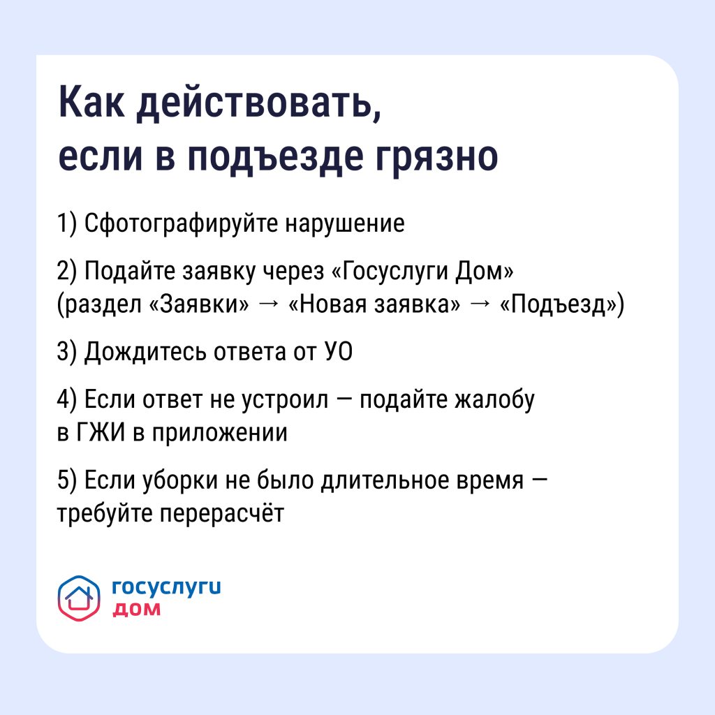 23.02_4.png