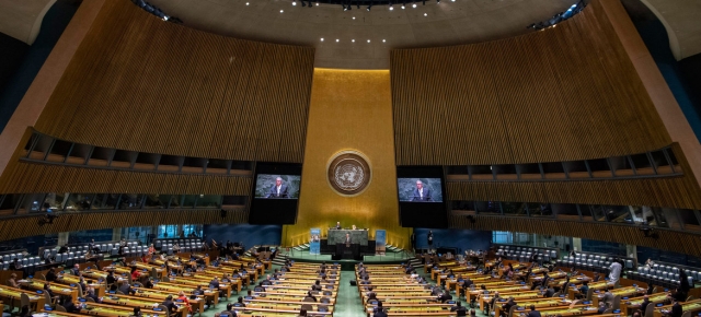 ГА ООН приняла резолюцию о «репарациях» Киеву