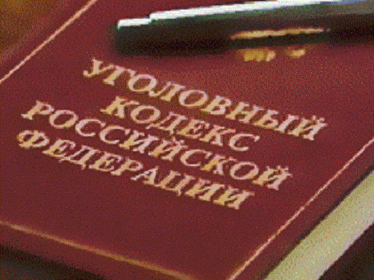 В Ярославле будут судить мошенника, который обманул горожан на 15 миллионов