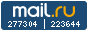 Рейтинг@Mail.ru