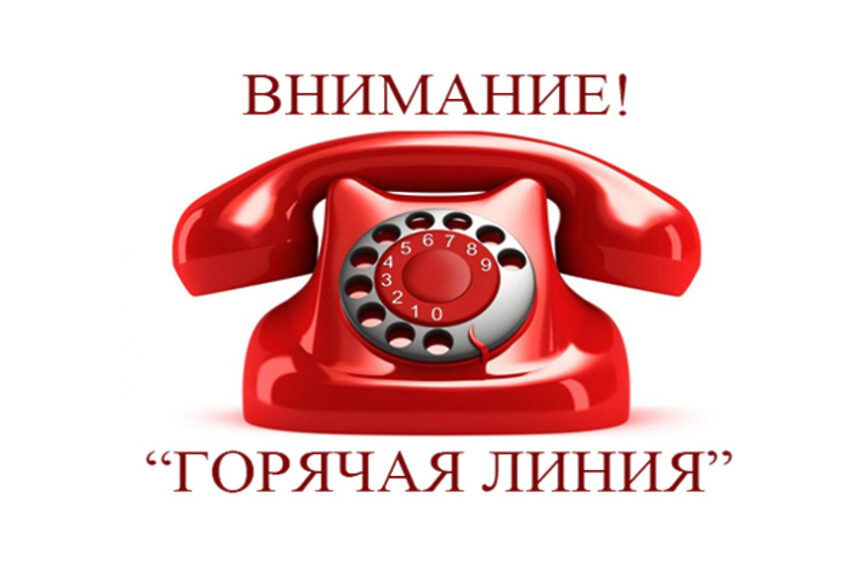28 января можно будет пожаловаться на приставов