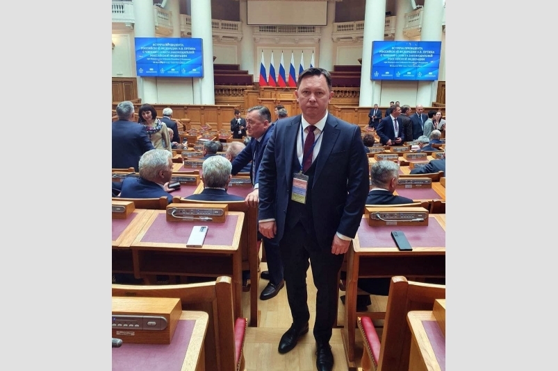 Председатель парламента ЕАО Роман Бойко принял участие в Совете законодателей РФ