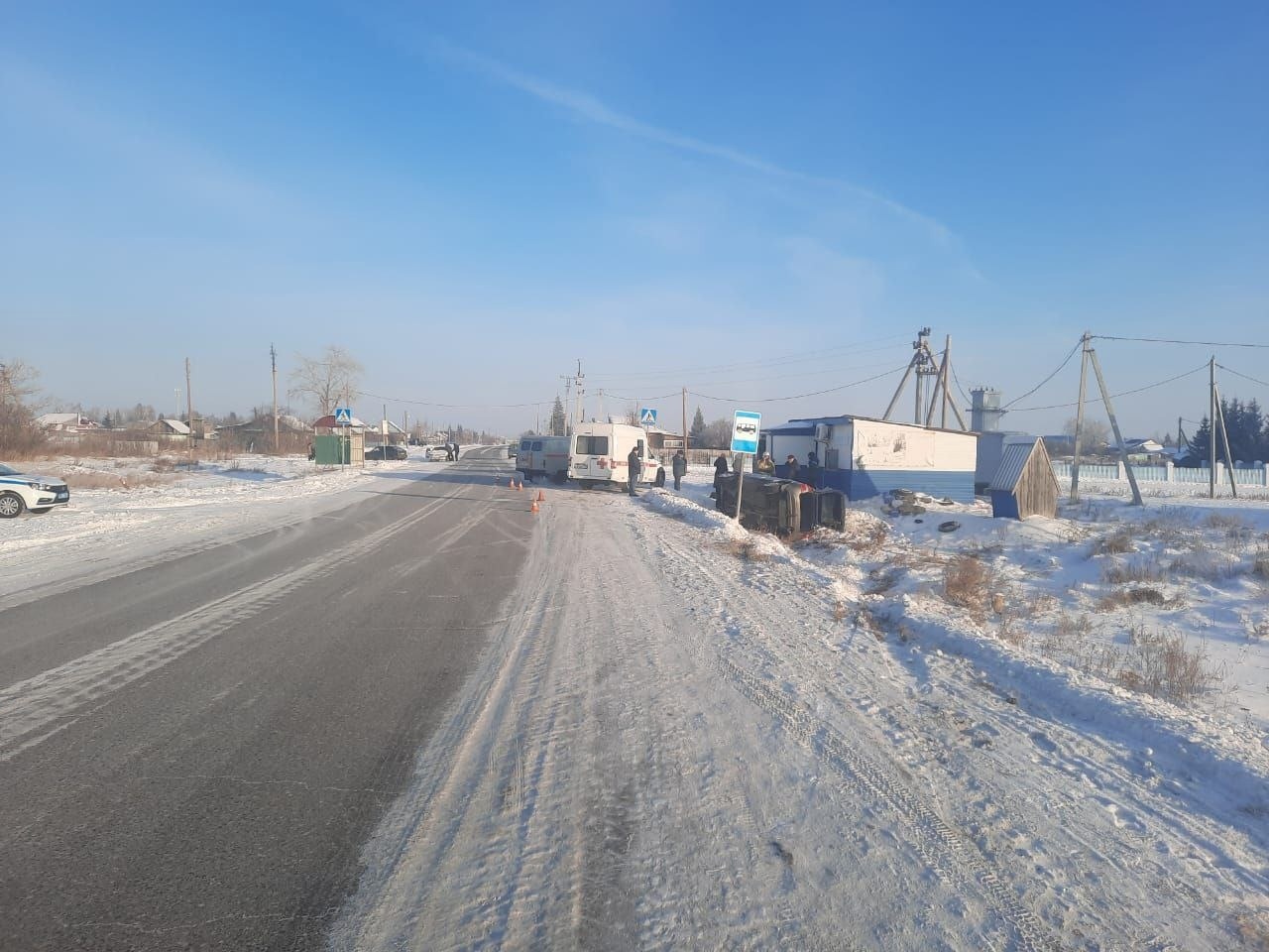 Погода в калачинске на 14 дней