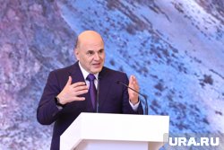 Доходы от госимущества напрямую влияют на качество жизни россиян, заявил премьер-министр РФ Михаил Мишустин