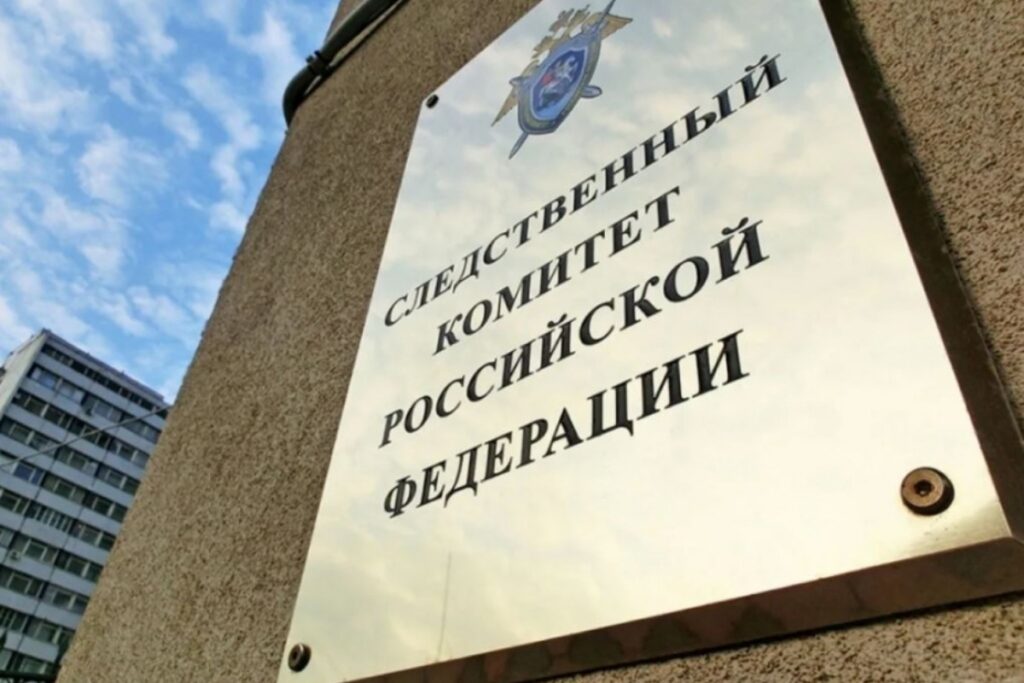 23.11.001