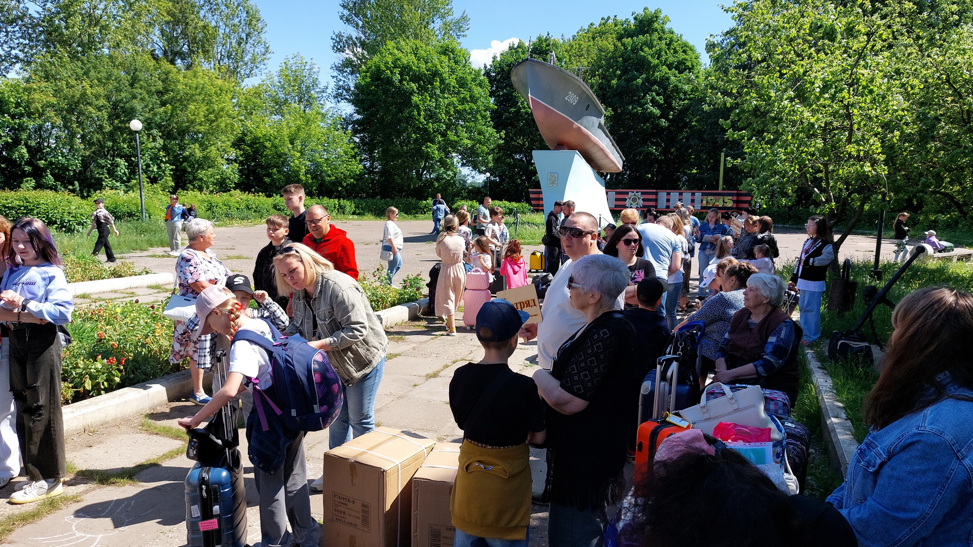 Детский оздоровительный лагерь им. Г.С. Титова открыл 65-й летний сезон