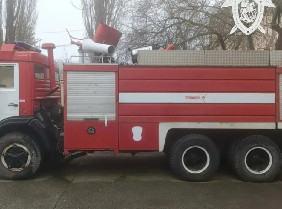 В Ставрополе экс-заместитель начальника одной из пожарно-спасательных частей обвиняется в служебном подлоге