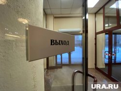 В правительстве Югры ожидаются массовые чистки