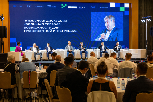 XV Международный контейнерный форум ЕСЭ-2025: в Сочи обсудят будущее мировой контейнерной логистики