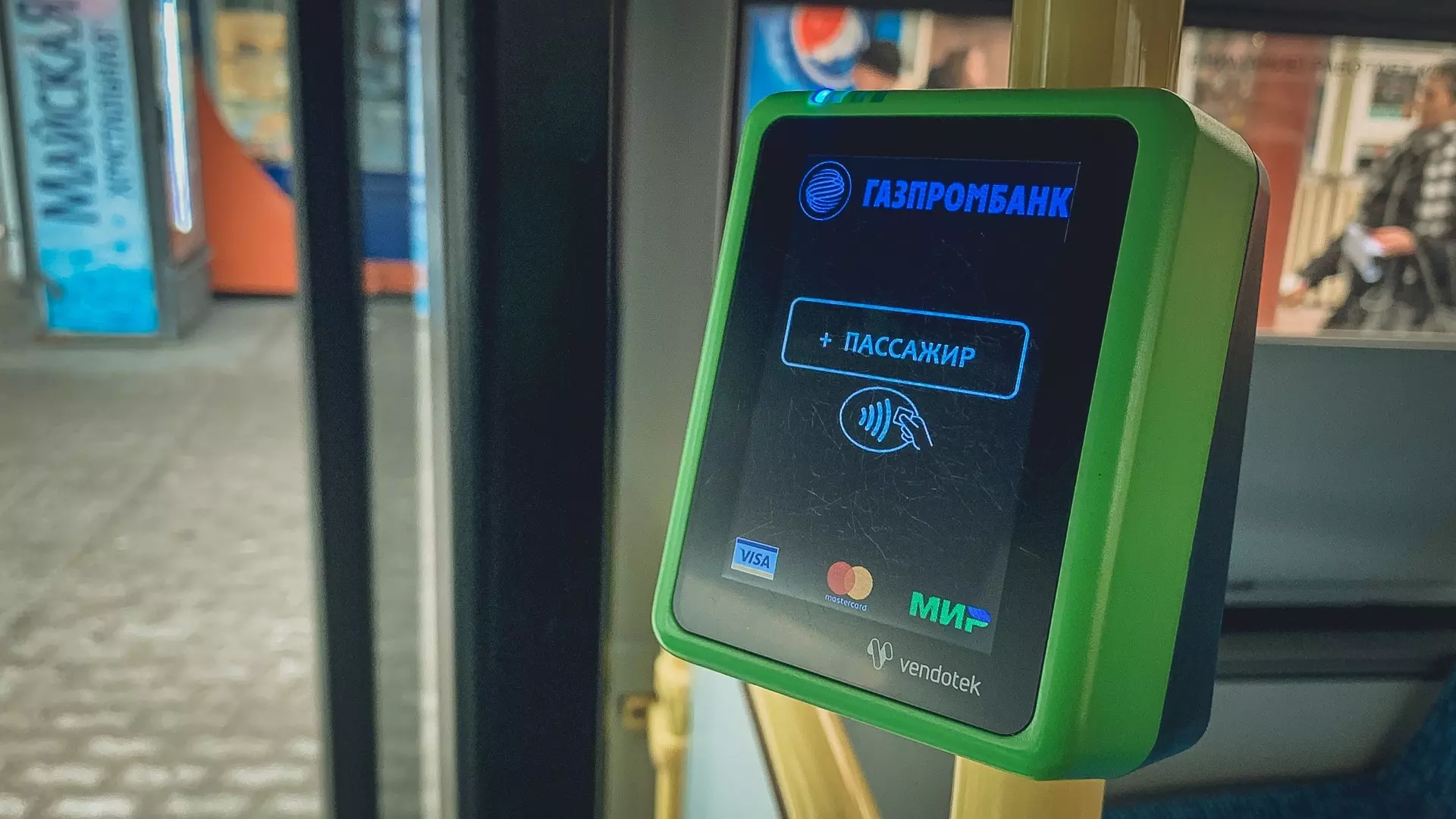 В Белгороде твёрдо намерены поднять стоимость проезда