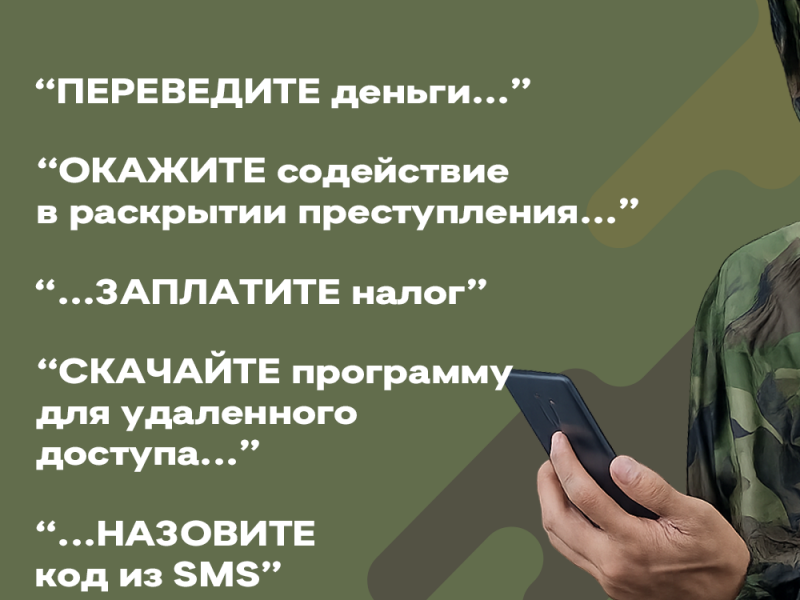 PNG Файл