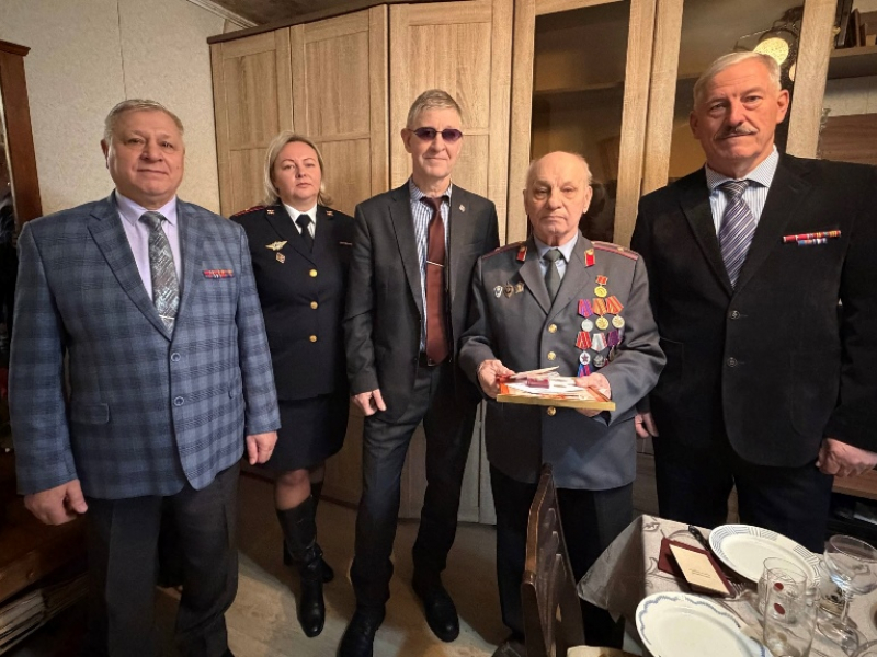 JPG Файл