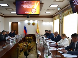 «Чувашэнерго» верифицировало объекты электросетевого хозяйства