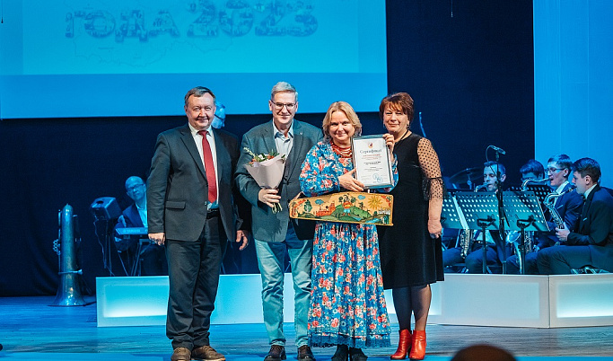 В Твери наградили победителей конкурсов «Человек года», «Лучший социальный проект года»