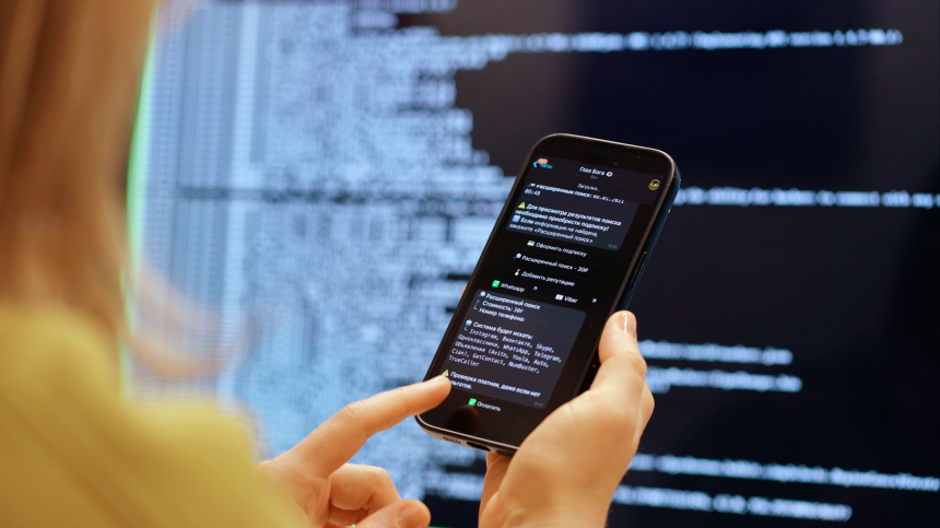 Как искусственный интеллект влияет на политику