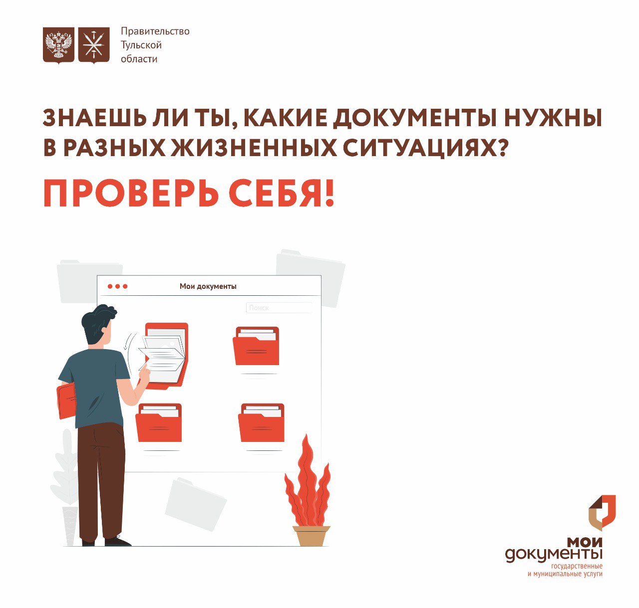 5397618893217985864.jpg