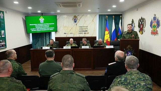 Фото: Следственный комитет Российской Федерации.