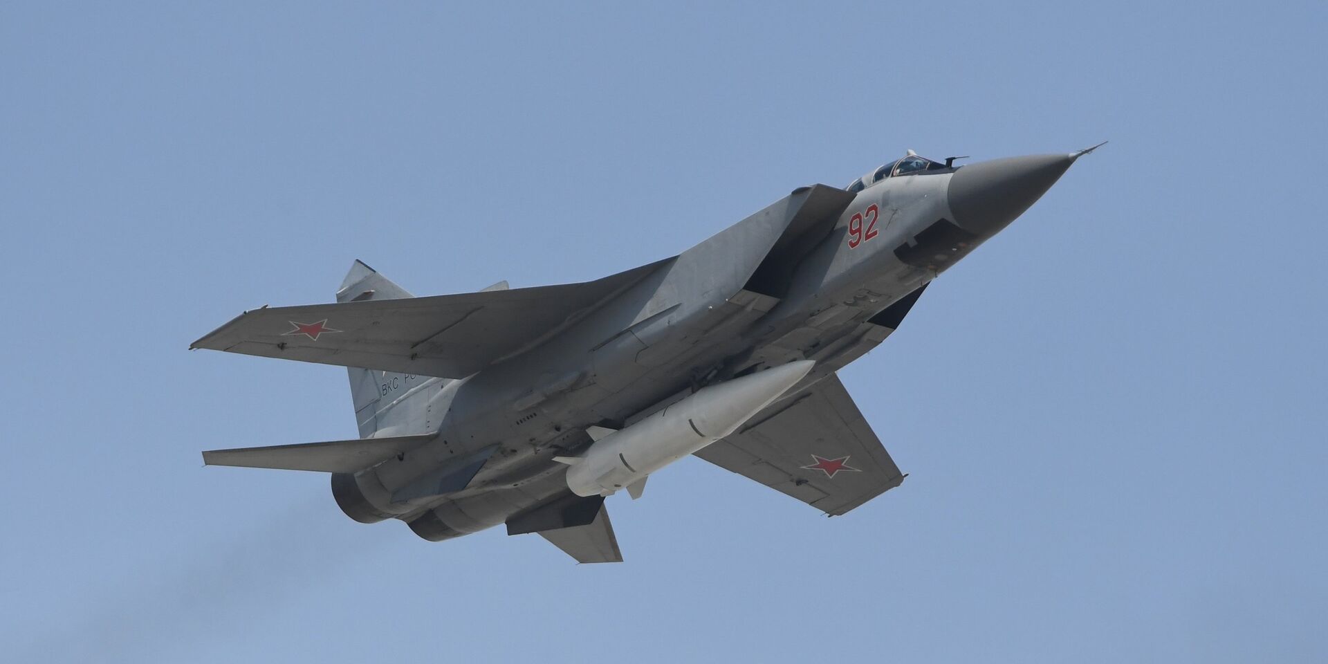Многоцелевой истребитель МиГ-31 с гиперзвуковой ракетой Кинжал - ИноСМИ, 1920, 01.07.2025