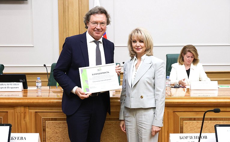 Награждение лидеров всероссийской акции «Добровольцы — детям»