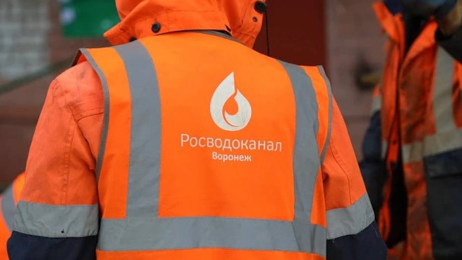 Специалисты завершили ремонт трубопровода на улице Антонова-Овсеенко в Воронеже