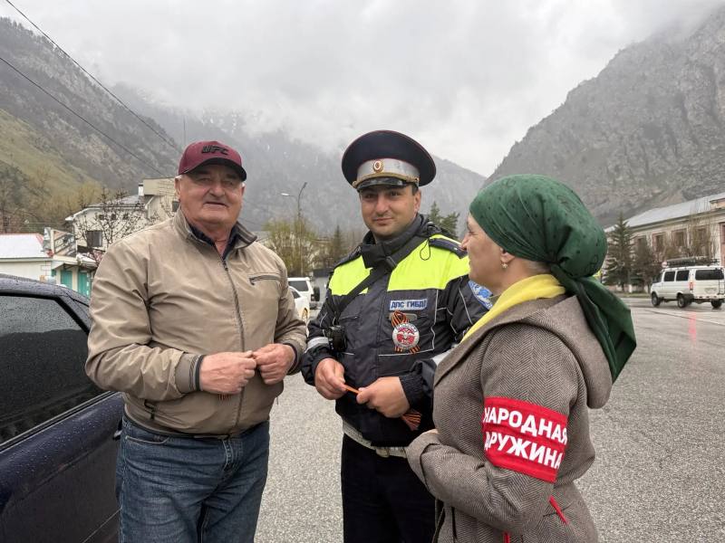 JPEG Файл