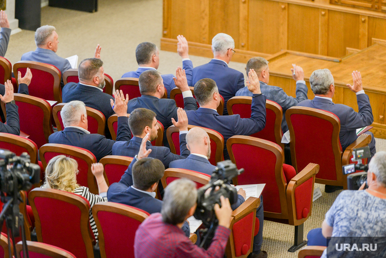 Заседание Законодательного собрания. Челябинск 