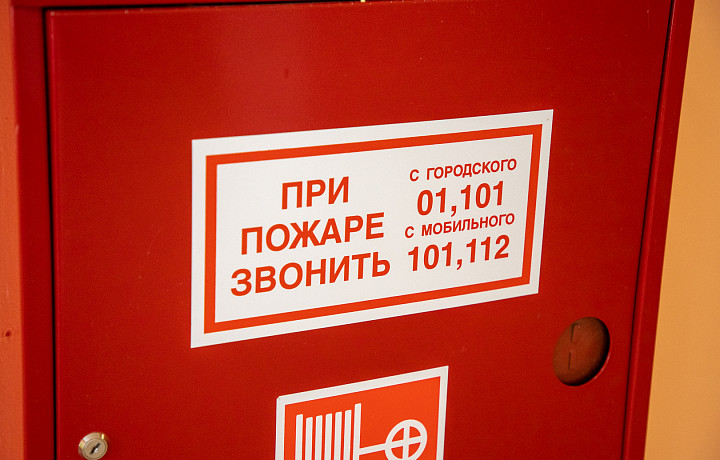 Тульские спасательные подразделения за неделю 55 раз выезжали на вызовы