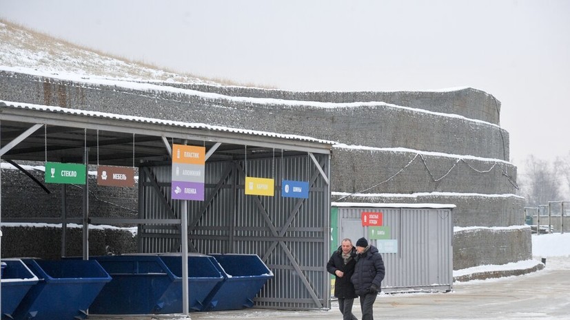 В ГД сочли более справедливым расчёт платы за вывоз мусора по количеству жильцов