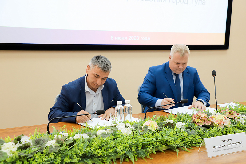 Гранты общественного совета росатома