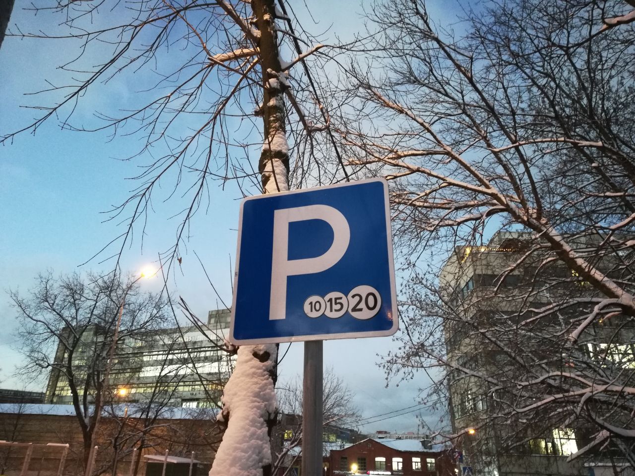 парковки москвы