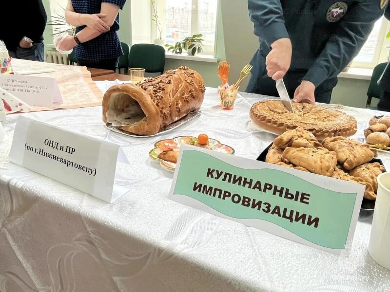 В Нижневартовске прошёл ежегодный конкурс профессионального мастерства среди сотрудников МЧС России «Пожарные не только тушат»