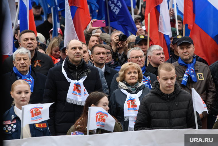 Первомайский митинг у «Екатеринбург-Арена». Екатеринбург
