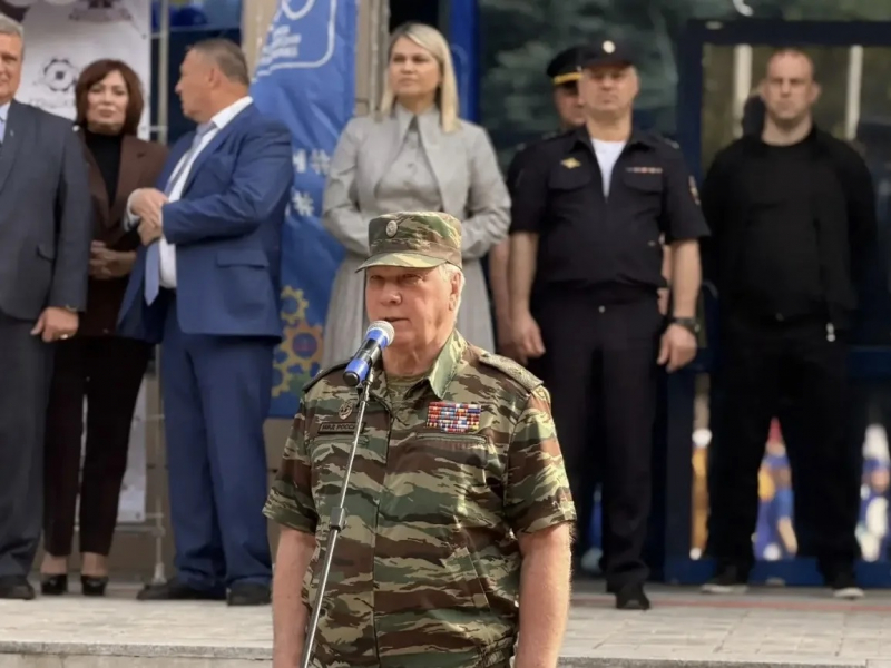 JPG Файл