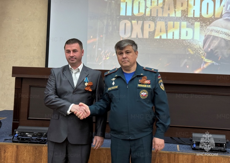 Торжественное собрание, посвященное Дню пожарной охраны, прошло в Главном управлении МЧС России по Белгородской области