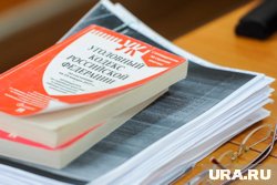 Адвокат Романа Менжинского настаивает на том, что его подзащитный не пытался скрыться от следствия 