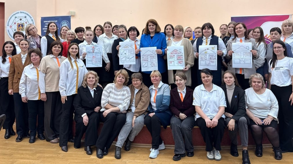 Комаричский координатор «Навигаторов детства» стала участником Всероссийской конференции