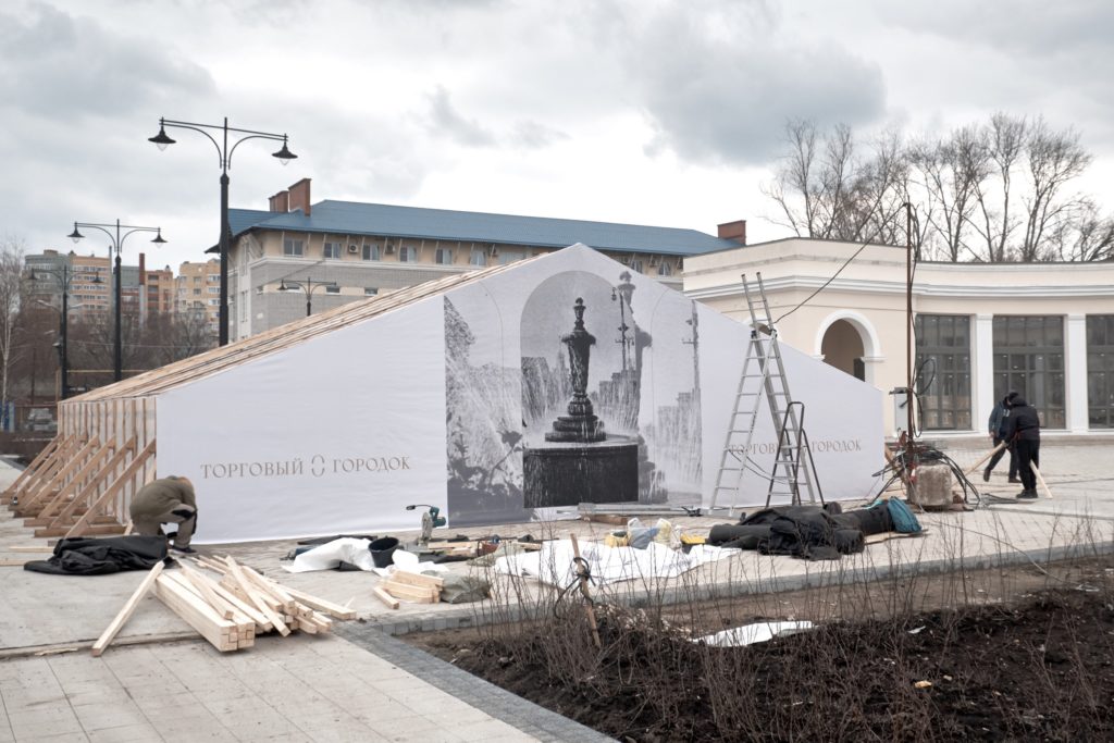 Поэт 8 территория торговый городок фото Торговый городок готовится к открытию Культура Селдон Новости