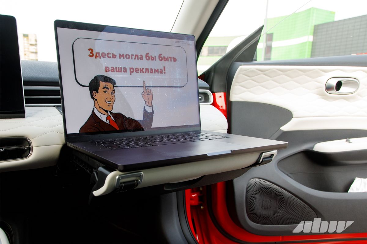 Стресс-тест Dongfeng BOX: сколько зарядок понадобится, чтобы доехать из Минска до Бреста и обратно?