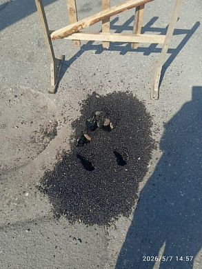 После публикации "IN" яму в центре Иванова заделали