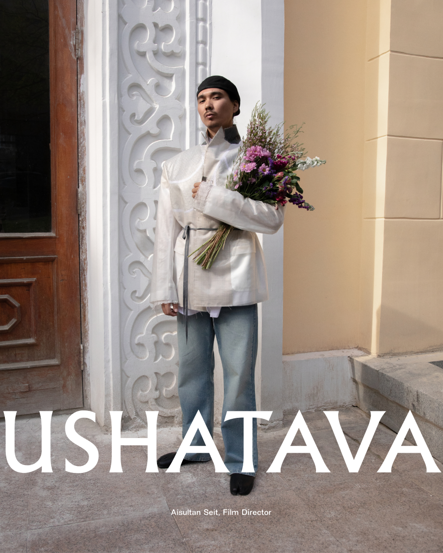 Айсултан Сеитов снялся в кампании Ushatava (фото 1)