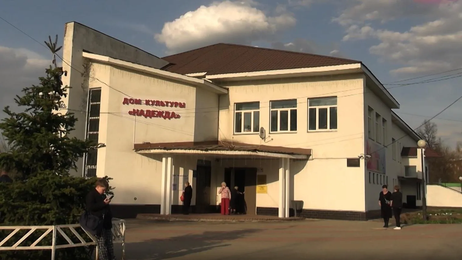 Посёлок подольской машинно-испытательной станци. 22. Подольск поселок машинно испытательной станции. Подольск поселок машинно испытательной станции. Климовск пос мис.