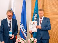 Состоялось заседание НМС архивных учреждений Уральского федерального округа