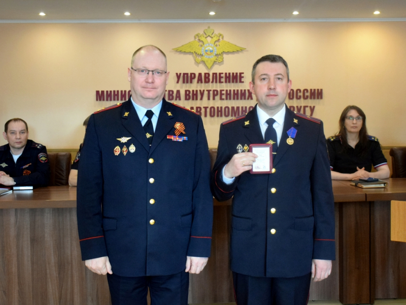 JPG Файл