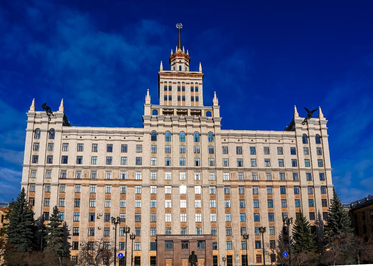 Челябинский университет стал участником программы «Приоритет 2030»