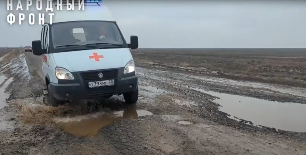 Главе СК доложат результаты расследования дела о состоянии дороги в Астраханской области