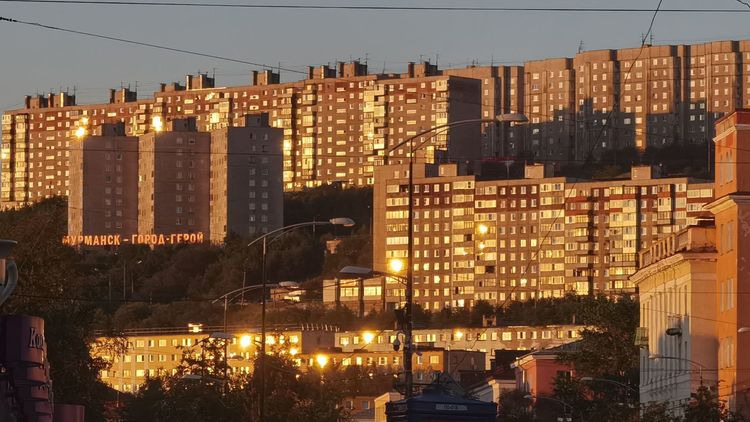 Город