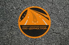 Скандальный «Дормострой» покидает Тамбов и возвращается в Ивановскую область