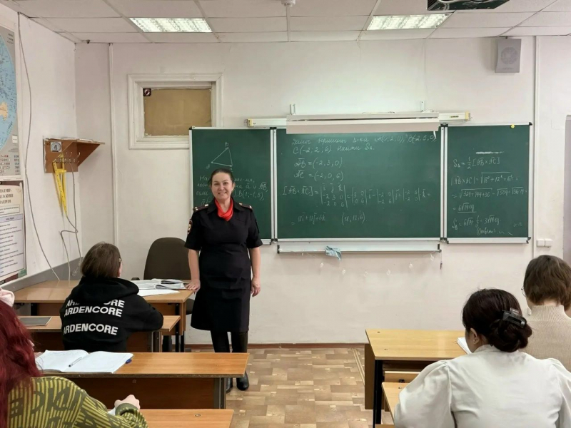 JPG Файл